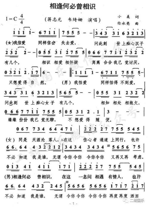 我最亲爱的朋友