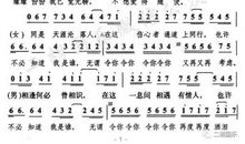 我最亲爱的朋友