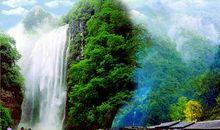 三峡大瀑布游记