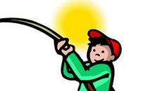 爸爸带我去钓鱼