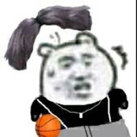 我内心深表遗憾