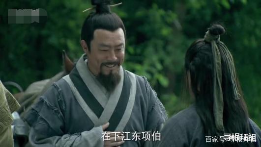 项羽我想告诉你