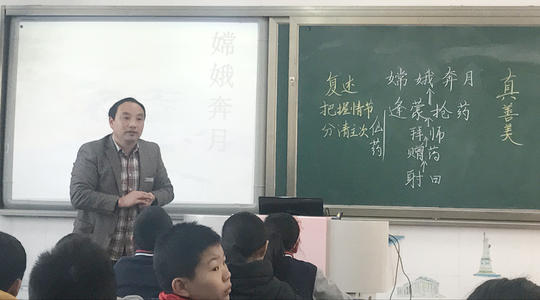 未完成的作文课