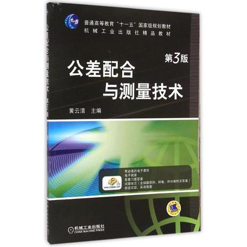 一生都在我身边