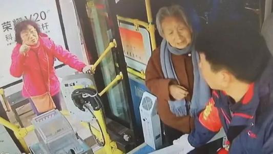 上车了