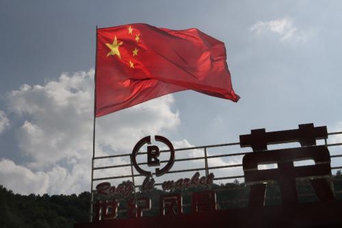 五星级的红旗在国外飘扬