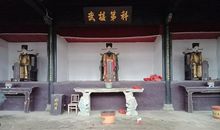 永恒的精神家园