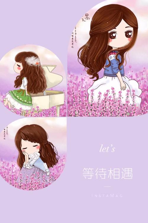 等待见面