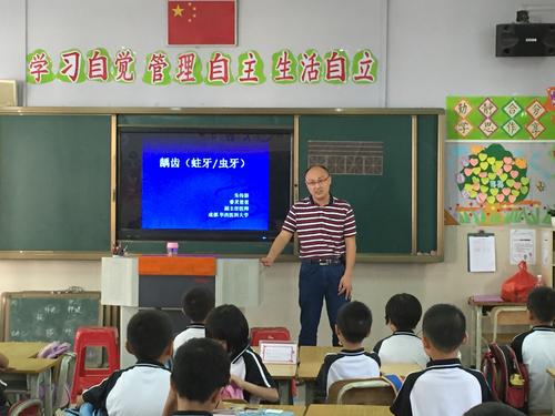再见，小学生活