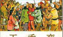 回响在耳边的脚步声