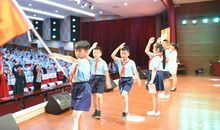 少先队入队仪式