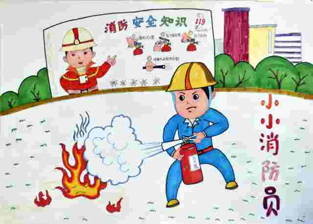我们班上的特殊人物