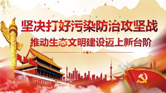 那一刻，我达到了一个新的高度