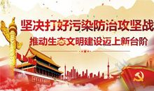 那一刻，我迈上了新的台阶