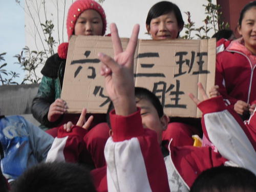 难忘的秋季运动会