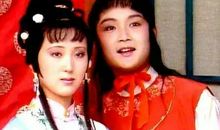 假如我是贾宝玉