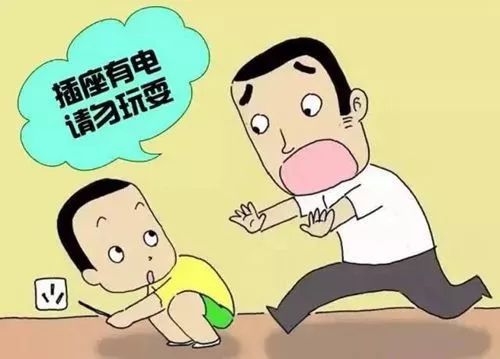 暑假有什么新变化