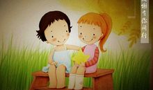 我生活在感动之中