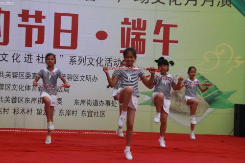 跳绳