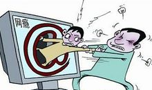 小学生该不该上网