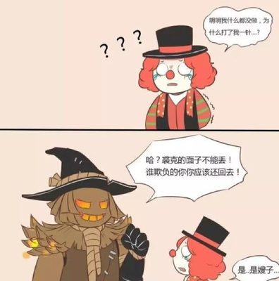 不应该失去的美丽