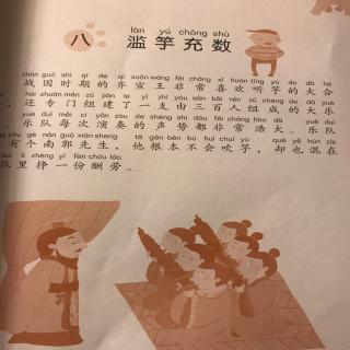补充300个单词