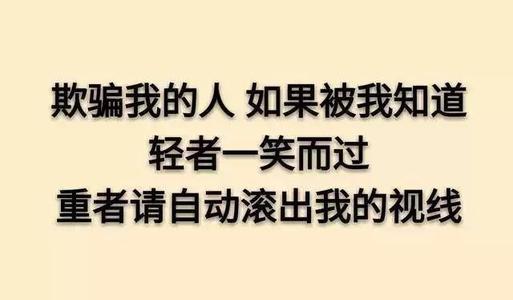 微笑