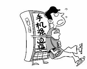 不要凉亭
