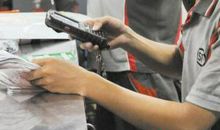 森林招聘快递员