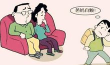 “对着干”游戏