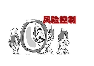 未雨绸缪