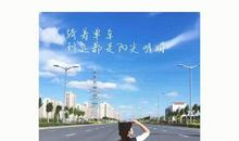 我喜欢与风漫步的感觉