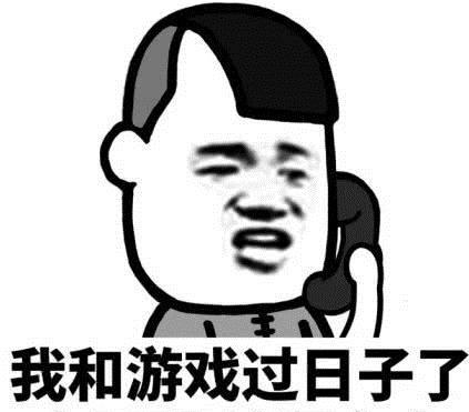 再见，那些日子