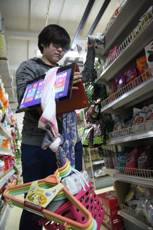 超市购物大赛