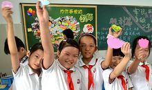 老师，我要为您点赞