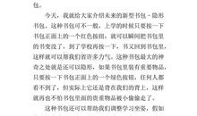 试卷发下来的感想