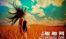 乐观是一种生活态度