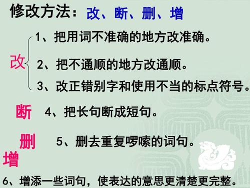 这不是亲戚比亲戚更好的组成
