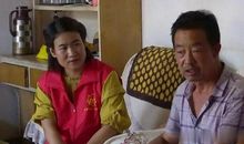 你帮助人的样子真美