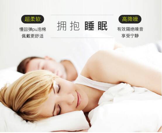 让世界安静