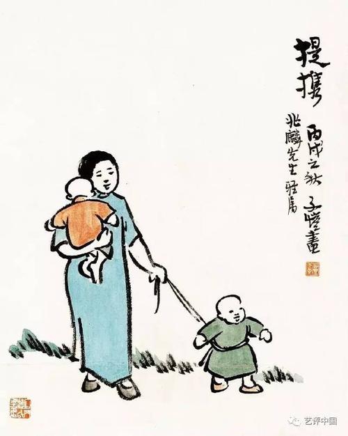 那个时候有诗