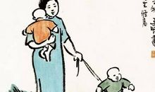 那一段与诗词相伴的时光