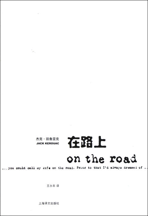 所以你一直在等我