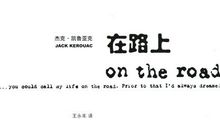 原来你一直在等我