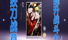 我回到了不会用火的时代