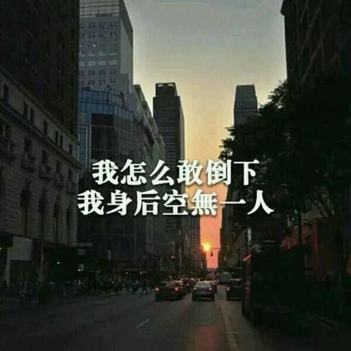 在我后面