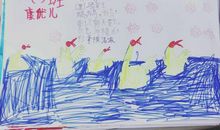 爱，在身边伴我成长