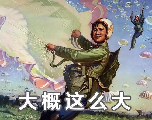 现实与梦想
