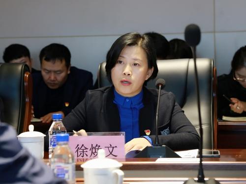 以问题为主题