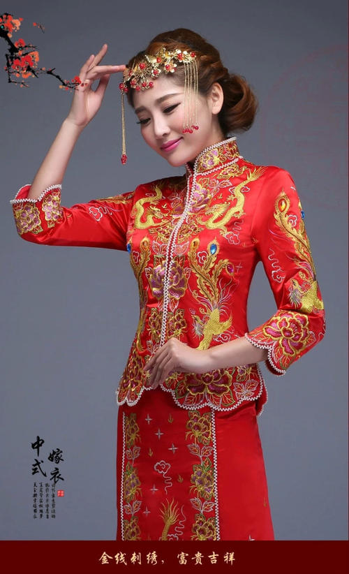 东方魅力
